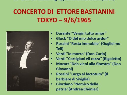 Lirica di tutto un po’ le grandi voci del passato – Ettore Bastianini concerto di Tokio 1965