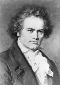 La Domenica di Ameria Radio del 16 marzo 2025 ore 12 – Ludwig van Beethoven (1770 – 1827)